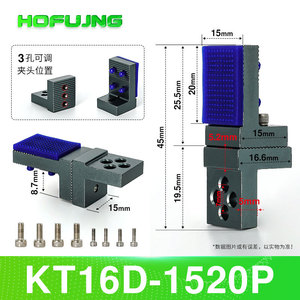 Soporte de Mandril Paralelo de Cilindro de Dedos con Apertura de Mordaza Ajustable para Tornillo de Banco MHZ2-16D/25D - Product Image 2
