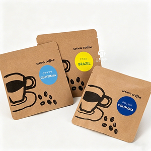 Custom Kraft Paper Zipper Packaging Bags | <b>3</b> Side Seal <b>Slider</b> Bags for Clothing Accessories - Product Image 2
