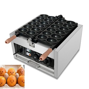 Máquina para hacer gofres de huevo sonriente, fabricante eléctrico comercial, Mini máquina para hacer gofres de burbujas - Product Image 2