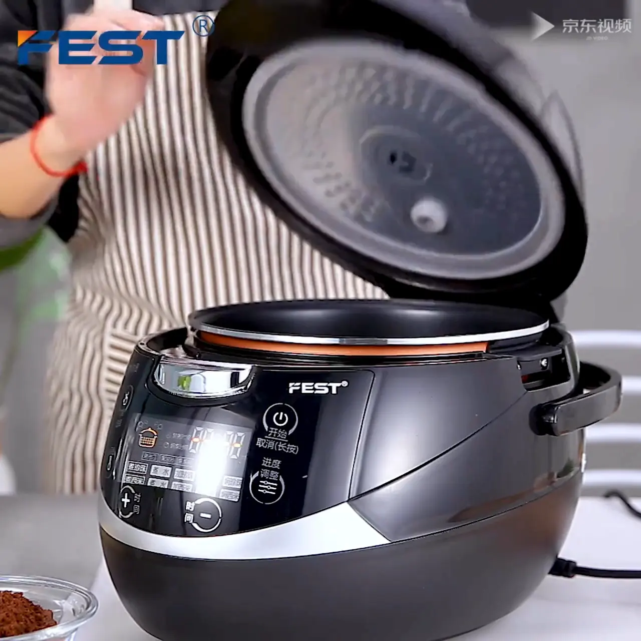 FEST multi cooker tapioca/jelly/pudding/sago/taro/beans cooking equipment smart cooking machine 5l