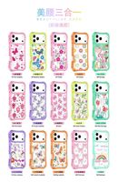Coque de téléphone magnétique antichoc Beautyline 3-en-1 à paillettes en TPU et PC, couverture intégrale pour iPhone 16 Plus 17 Pro Max