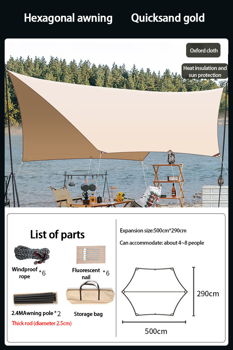 ผ้าอ๊อกซ์ฟอร์ดหกเหลี่ยม3 _ 5M