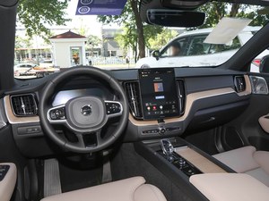 Vo-lvo XC60 <span class=keywords><strong>Hybride</strong></span> Rechargeable d'Occasion/Neuf Modèle 2026 Longue Portée Transmission Intégrale Véhicule Électrique à Énergie Nouvelle Marque Chinoise - Product Image 6