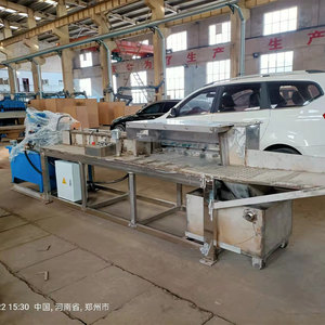 Concessions de <span class=keywords><strong>prix</strong></span> Machine de <span class=keywords><strong>recyclage</strong></span> de <span class=keywords><strong>batterie</strong></span> acide pour <span class=keywords><strong>voiture</strong></span> Usine de <span class=keywords><strong>recyclage</strong></span> de <span class=keywords><strong>batterie</strong></span> Usine de <span class=keywords><strong>recyclage</strong></span> de <span class=keywords><strong>batterie</strong></span> plomb pour motocyclette - Product Image 1