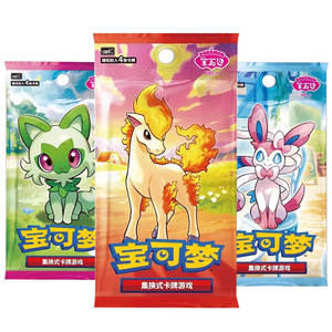 Y Y mayorista original auténtico chino simplificado Pokemoned Gem Pack Vol 4 TCG caja booster cartas coleccionables - Product Image 1