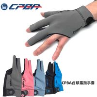 Haute qualité CPBA gant doigt ouvert gant de billard S/M/L/XL main gauche cinq couleurs billard billard piscine gants accessoires