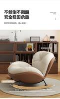 Fauteuil suspendu, style moderne et minimaliste pour salon, chaise longue de détente, pour la sieste à la maison, idéal pour les personnes qui recherchent la détente, canapé convertible pour s'asseoir ou s'allonger
