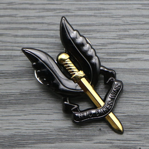 Insignia de Paracaídas de las Fuerzas Especiales del Servicio Aéreo Especial Británico SAS - Product Image 1