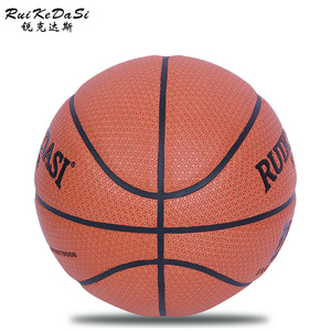 Ballon de <span class=keywords><strong>basket</strong></span> en cuir PU de haute qualité, logo personnalisé, taille 7, pour entraînement intérieur/extérieur, vente en gros, Ruikedasi RK-P701 - Product Image 3