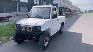 A bordo della valigia del veicolo elettrico aria condizionata q22 ova cavo del caricatore di jiangsu spedizione gratuita - Product Image 3