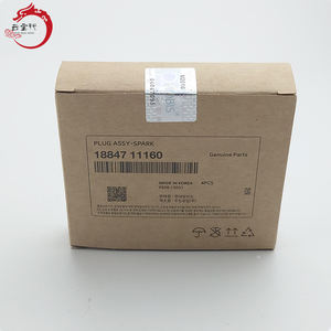 New Arrival Engine System <b>PLUG</b> ASSY-<b>SPARK</b> 18847-11160 1884711160 For H-yundai IX35/TUCSON 10 18847 11160 - Product Image 2
