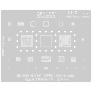 แผ่นสเตนซิลเหล็ก Amaoe BGA สำหรับรีบอลล์ ขนาด 0.12 มม. สำหรับซ่อม CPU โทรศัพท์มือถือ ซีรีส์ <span class=keywords><strong>Redmi</strong></span> <span class=keywords><strong>NOTE4</strong></span>/4X/Pro - Product Image 1