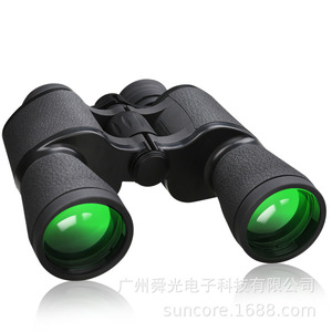 Suncore 7X50 Night Vision Binoculars With Image Stabilization For Concert Competition - Product Image 4