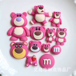 Boîte de rangement en résine pour bijoux, bricolage, patch fraise ours coque de télé<span class=keywords><strong>phone</strong></span> portable, autocollant réfrigérateur, matériel pendentif porte-clé, 1 pièce - Product Image 1