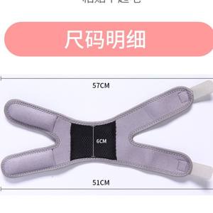 Attelle de genou unisexe stabilisatrice en néoprène avec fermeture auto-agrippante pour la course et la protection sportive - Product Image 4