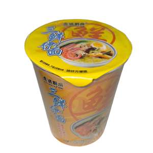 Precio Preferencial de Fabricante, <span class=keywords><strong>Venta</strong></span> al por Mayor, Sabor Exótico, Fuerte Aroma, Tres Sabores Frescos, Fideos Instantáneos Fritos 65g - Product Image 3