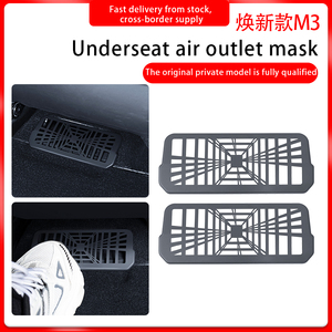 ชุดตะแกรงช่องลมแบบ3ชิ้นรุ่นใหม่ชุด2ชิ้นรุ่นคลิปลายสก็อต - Product Image 3