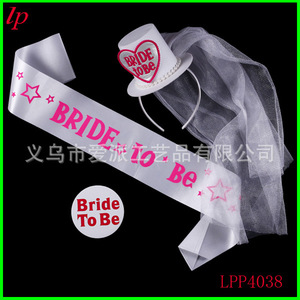 Conjunto de Velo y Banda para Futura Novia con Liguero y Distintivo para Fiesta de Boda LPP4034 - Product Image 3