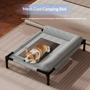 Lit surélevé respirant en maille, anti-humidité, amovible et lavable pour chiens et chats, idéal pour l'été – Vente en gros transfrontalière - Product Image 1