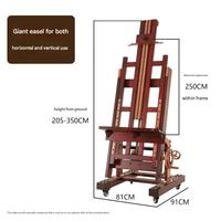 Chevalet professionnel double usage en bois de hêtre, grand format, réglable, durable, brun rougeâtre, pour étudiants en peinture à l'huile chinoise