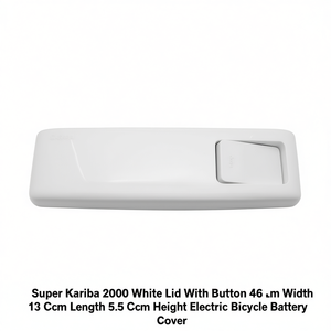 Super Kariba 2000 Couvercle Blanc avec Bouton 46 cm de Largeur 13 cm de Longueur 5,5 cm de Hauteur Housse de Batterie de Vélo Électrique - Product Image 2
