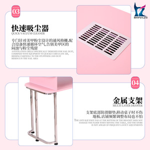Table de manucure rose Hongzi avec aspirateur intégré et rangement pour salons de manucure - Product Image 1