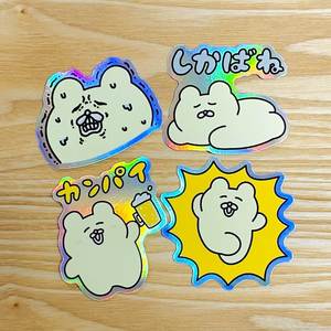 สติกเกอร์ PVC แบบคิสคัทสไตล์เกาหลี ลายดอกไม้ฟอยล์น่ารัก (รูปแบบแผ่นสั่งทำพิเศษ) - Product Image 1