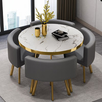 Ensemble de table à manger ronde moderne à effet marbre contemporain |   Chaises grises avec accents dorés |   Lot de 4 pièces pour la fourniture B2B destiné aux détaillants