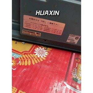 เครื่องนับจำนวน TEKTRONIX 468 - Product Image 3