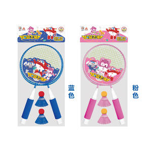 ไม้แบดมินตันสำหรับเด็กซุปเปอร์วิงส์สีฟ้า น้ำหนักเบา ชุดลูกขนไก่ของเล่นสำหรับเด็กเล่นกลางแจ้ง - Product Image 2