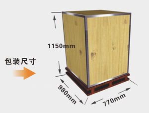 เครื่องปรับสมดุลล้อรถยนต์ระบบเลเซอร์อัจฉริยะปรับสมดุลยางรถ KWB-402เปิดตัว - Product Image 2