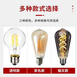 หลอดไฟ LED E27 6000K แสงเดย์ไลท์ SMD Par36 อายุการใช้งาน 20000 ชั่วโมง รับประกัน 2 ปี ใช้ไฟ AC 85-265V ได้รับการรับรองมาตรฐาน CE พร้อมรีโมทคอนโทรล CRI 80 เหมาะสำหรับใช้ในสำนักงาน - Product Image 2
