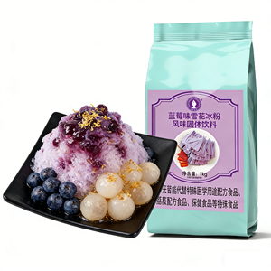 Poudre de mélange pour glace à la neige aux saveurs personnalisables, couleur vive, goût sucré, pour thé au lait, prix usine, sac de 1 kg, utilisation instantanée, poudre crémeuse - Product Image 1
