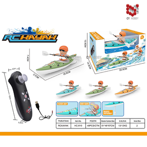 <span class=keywords><strong>Kayak</strong></span> télécommandé haute vitesse avec fonction « Suivez-moi » Télécommande 30M Prêt à l'emploi Jouet aquatique pour enfants Cadeau Télécommande - Product Image 6
