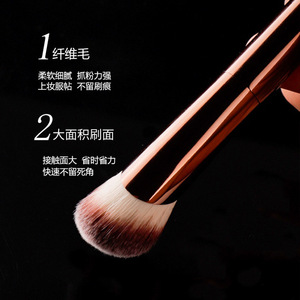 Hg Long Handled Angled Foundation Brush Synthetic Fibers Metal Handle Face <b>Makeup</b> Tool Concealer Brush For Base Application - Product Image 2