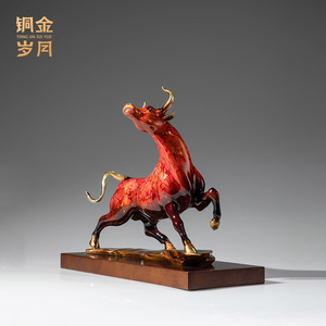 Figurine de bœuf laquée en cuivre, artisanat métallique durable, cadeau d'affaires - Product Image 3
