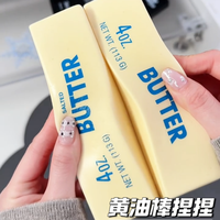 Bâton de beurre à presser anti-stress créatif ultra-doux Schylling en PU unisexe pour soulager le stress et l'agitation