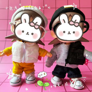 Zsiga Jeugd Winter Katoenen Vest Actiefiguur Verlangen naar kleding Accessoires Set Gazi Sister Zwart-witte shirts en tops - Product Image 3