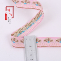 Ruban Jacquard Fleur 3D 2,5 cm, Textile de Maison, Décoration de Rideaux, Garniture de Vêtements, Accessoires de Dentelle Faits Main DIY