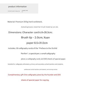Kit d'art traditionnel oriental avec ensemble de pinceaux <span class=keywords><strong>aquarelle</strong></span> et pierre à encre pour les amateurs adultes et les étudiants apprenant la culture - Product Image 5