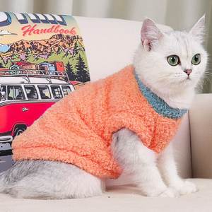 Ropa de Invierno para <span class=keywords><strong>Gatos</strong></span> al por Mayor, Cálida y Económica, Transpirable, Forrada con Terciopelo, <span class=keywords><strong>sin</strong></span> Mangas, para Invierno - Product Image 6