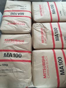 Оригинальный пигмент общего назначения класс углерода черный порошок MA100 для чернил и краски - Product Image 3