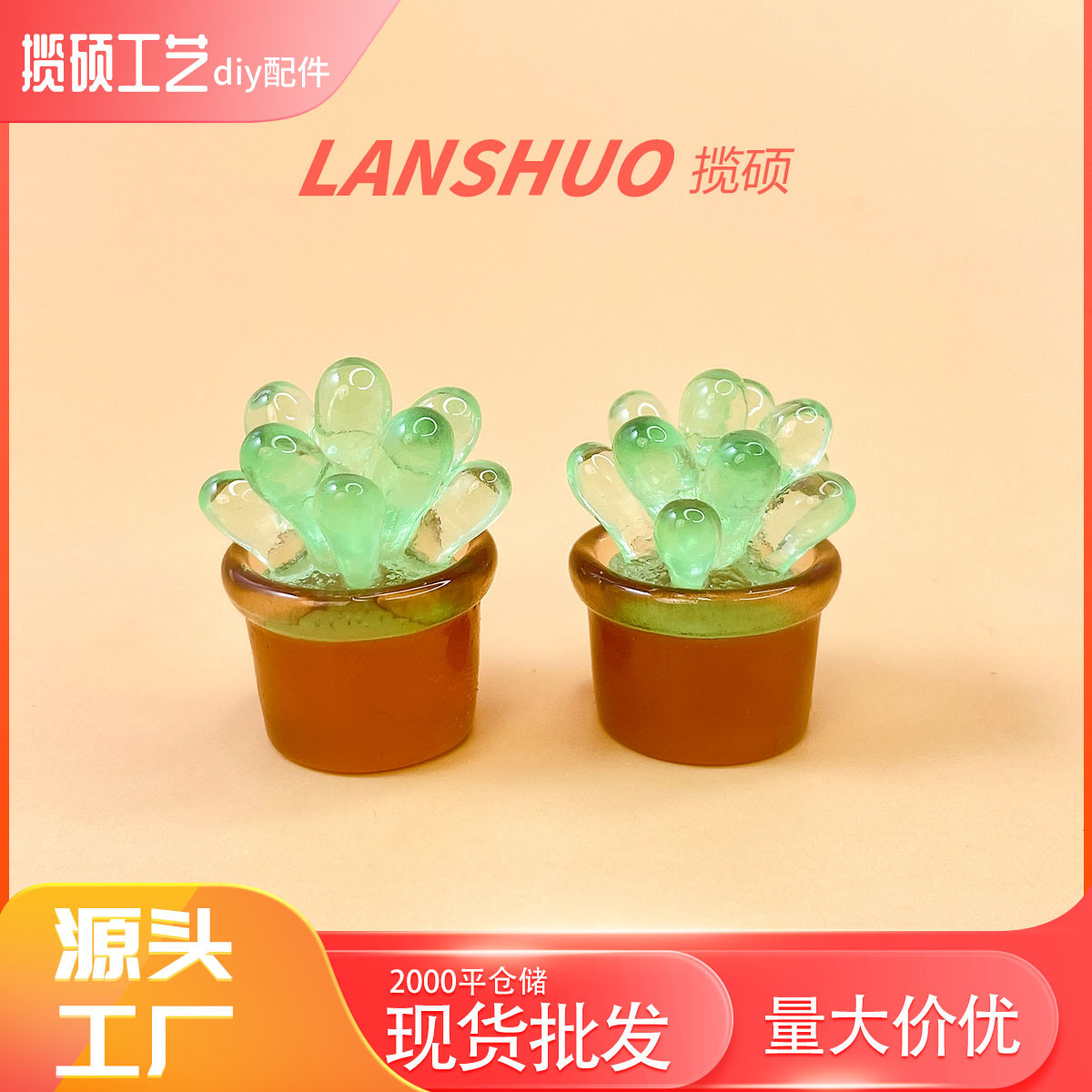 Ornement succulent vert C-429-04