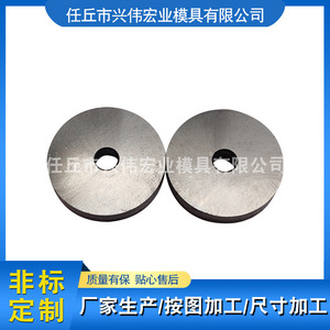 Siège de vanne à bille en carbure de tungstène YG8 YG6X, accessoire de noyau de vanne d'étanchéité haute pression pour l'industrie pétrolière - Product Image 4