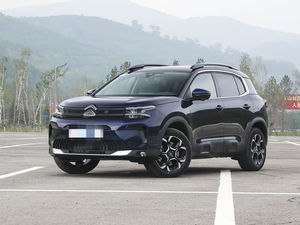 Exportaciones de China: Autos Usados de Alta Calidad: Citroën <span class=keywords><strong>C5</strong></span> <span class=keywords><strong>Aircross</strong></span> 2022-<span class=keywords><strong>2023</strong></span> a Precios Accesibles - Product Image 3