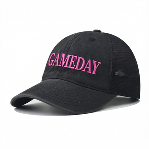 Casquette de Jour de Match pour Femmes et Hommes, Casquettes Vintage Brodé Football Softball Basketball, Chapeaux Coupe du Monde de Football, Cadeaux - Product Image 2