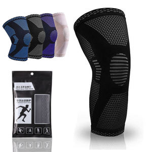Genouillère de compression en nylon pour la lutte, la musculation, la course à pied, le volley-ball, avec gel de silicone - Product Image 1