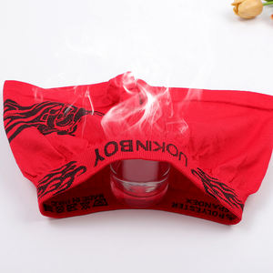 กางเกงชั้นในเด็กผู้ชาย อายุ 10-14 ปี ยี่ห้อ UOKIN รุ่น Happy Kids กางเกงในไร้ตะเข็บ ผลิตจากโพลีเอไมด์ ขายส่งยกโหล - Product Image 3