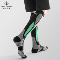 Chaussettes de sport respirantes personnalisées avec évacuation de l'humidité pour le ski, le snowboard et la performance en hiver