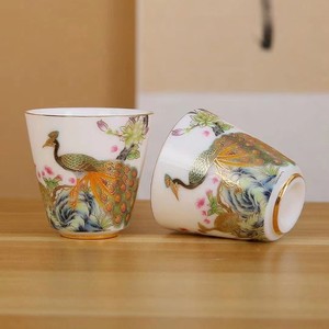 Peacock Decorated Porcelain Kung Fu <b>Tea</b> Set With Lid Gift <b>Box</b> For Presents - Product Image 4